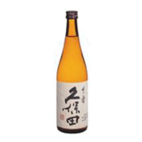 久保田・千寿(特別本醸造)